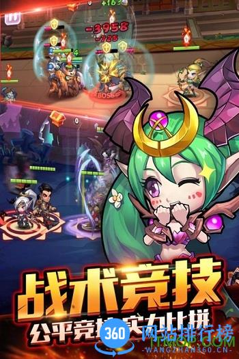 百度版暴走萌部落2手游 v1.0 官网安卓版 1