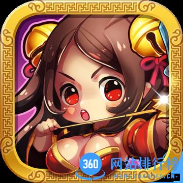 神庙跑酷无限宝石