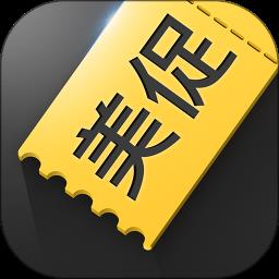 美促app