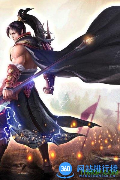 焚天决百度版 v3.0.7 安卓版 1