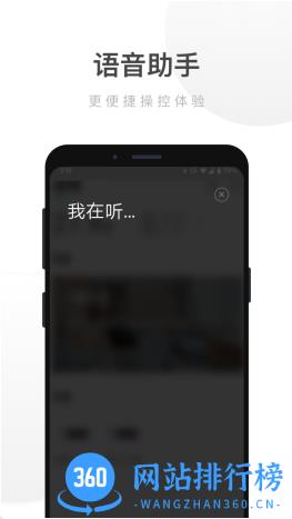 白小姐四肖期期准选一肖 v2.1.5安卓版 1