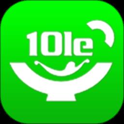 排队排号叫号app