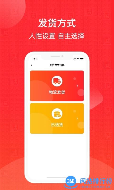  大卫博士app
