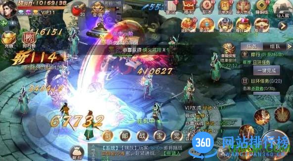 九游剑舞苍穹手游 v1.0.0 安卓最新版 2