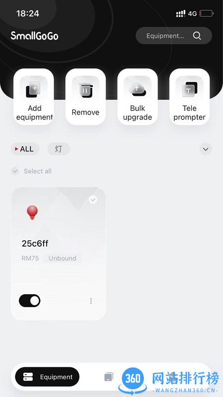SmallGoGo app