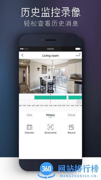 觅睿app v4.5.0 安卓版 1