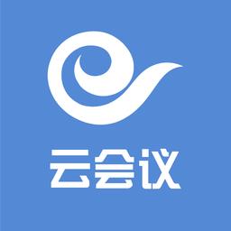 中国电信天翼云会议app