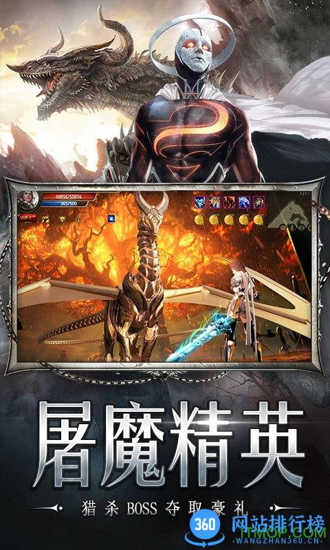 海洋奏歌手游360版 v0.0.0.1 安卓版 0