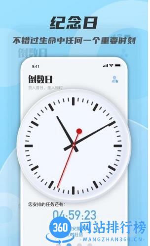 color widgets小组件手机版 v3.0.4 安卓版 0