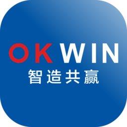 okwin生产商端app