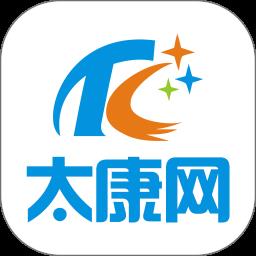 太康网客户端