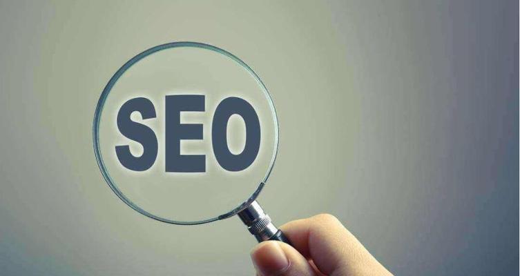 如何通过提高用户好感度来优化SEO