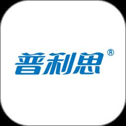 普利思送水到家app