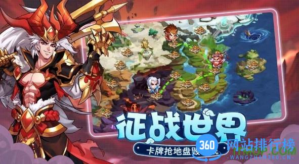 萌将风云内购破解版 v1.0.21 安卓版 1