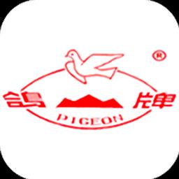 鸽牌二维码专用APP