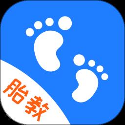 胎教启蒙