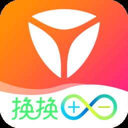 雅迪换电
