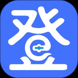 登录易手机版
