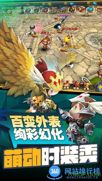 九游超级地城之光手游 v0.5.496.50196 官网安卓最新版 0