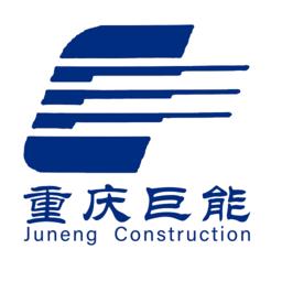 数字管控云系统软件
