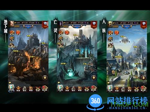 魔法门挂机bt版本