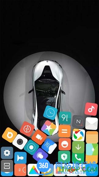 滚动图标(rolling icon) v2.6.9安卓版 0