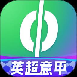 爱奇艺体育直播