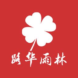 路华雨林官方版