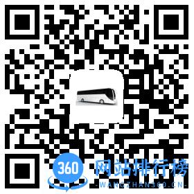 肥城公交公司二维码.itmop.com