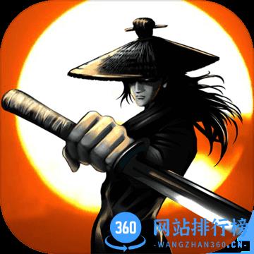 卧虎藏龙2最新版