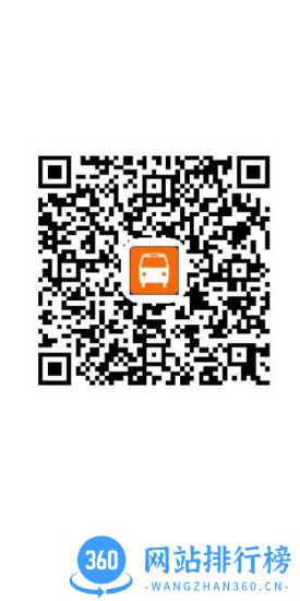 淮南掌上公交最新版本 v2.3.4 官方安卓版 1