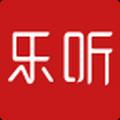 乐听头条手机版