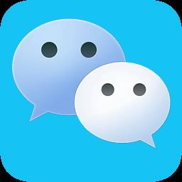 微蓝色微信app