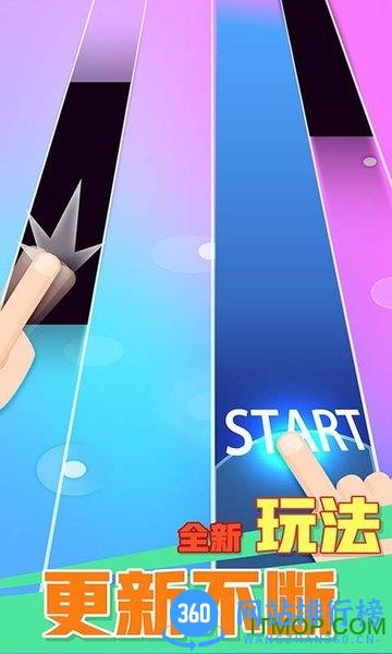 方块消除达人无限金币版 v1.0.0 安卓内购破解版 3