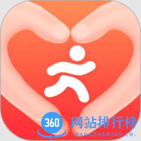 福寿计步app
