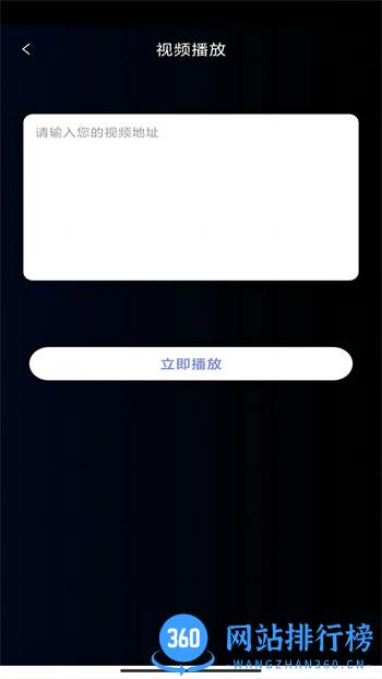 榴莲视频 v1.0.1最新安卓版 0