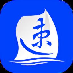 宿迁速新闻客户端