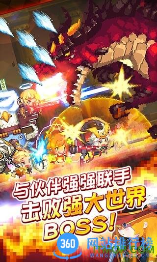 克鲁赛德战记果盘版 v4.3.5 安卓版 1