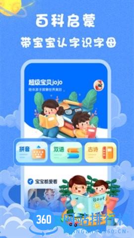 多领国app v5.100.4-china 安卓版 0