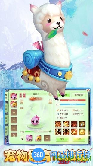 崩坏梦幻破解版