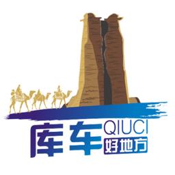 库车好地方客户端