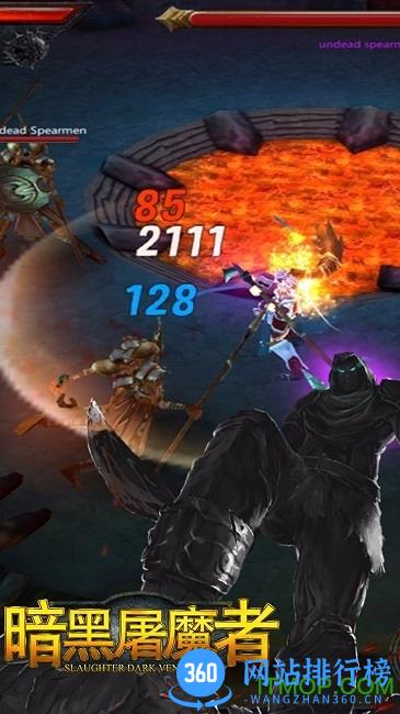果盘版暗黑屠魔者手游 v1.0.0 安卓版 2