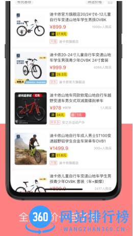 河马有有 v1.4.1最新安卓版 1