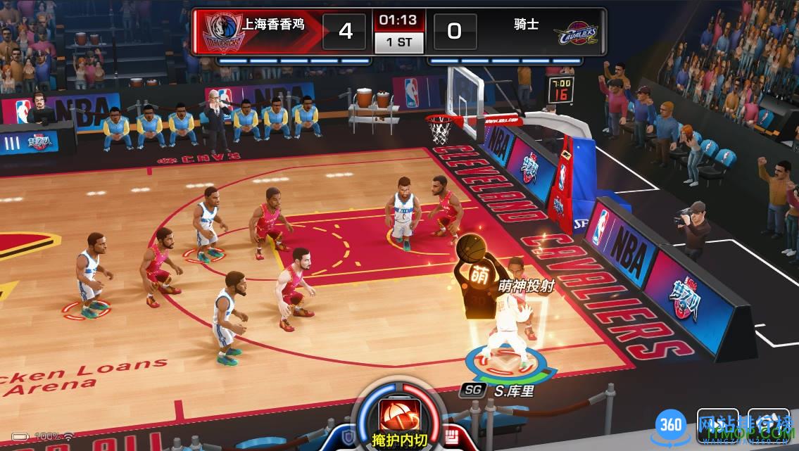 美职篮NBA梦之队3内购破解版 v0.0.7 安卓无限钻石单机版 1