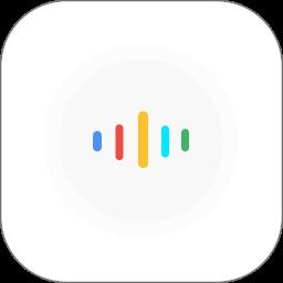 爱问语音助手