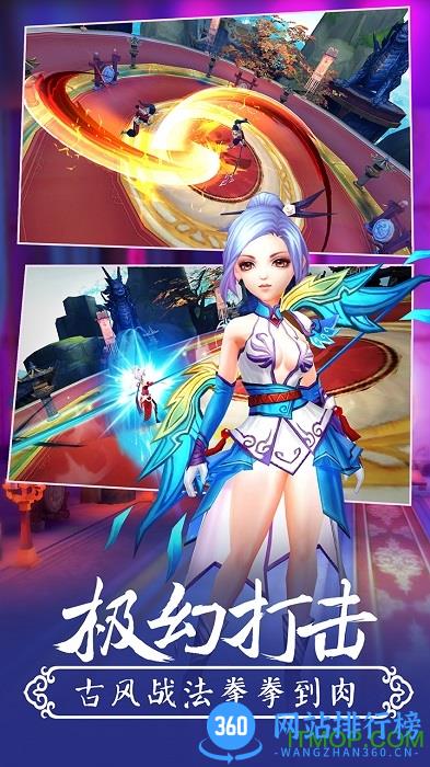 九州颜七夜 v0.8.12 官网安卓版 0