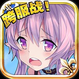 魔卡幻想SF