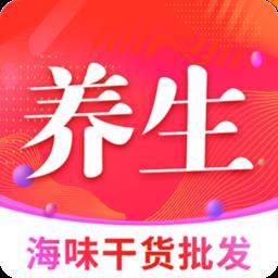 养生达人海味干货