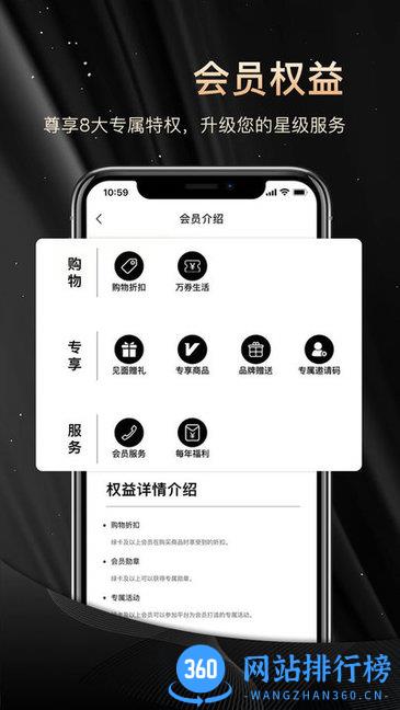 小牛NN俱乐部 v1.1.9安卓版 2