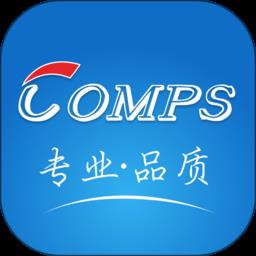 康普斯IOTapp